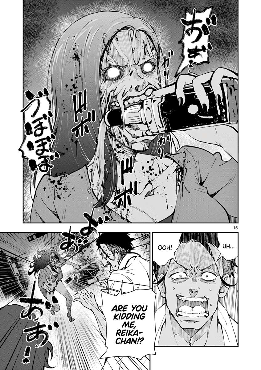 Zom 100, Chapter 5 image 15